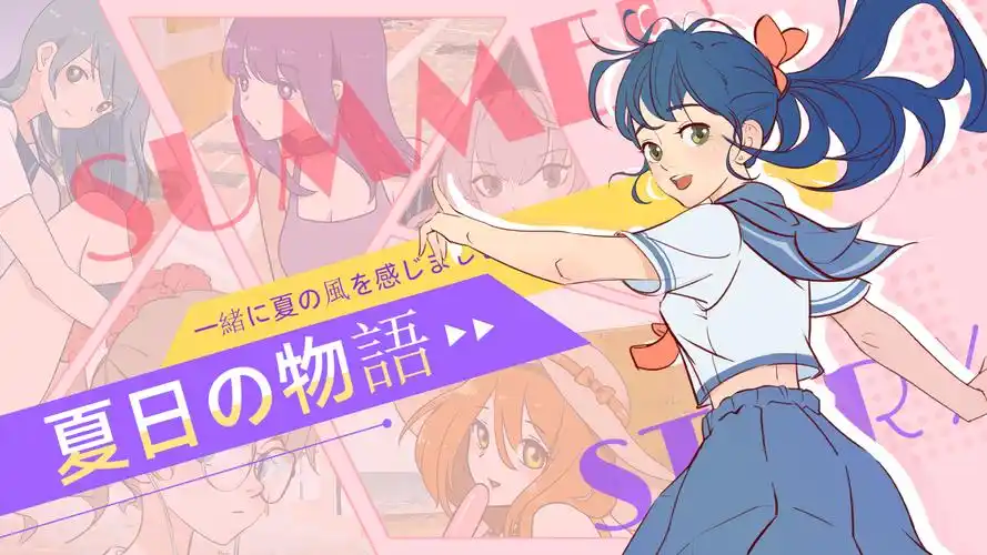 火影忍者博人传 动漫海报